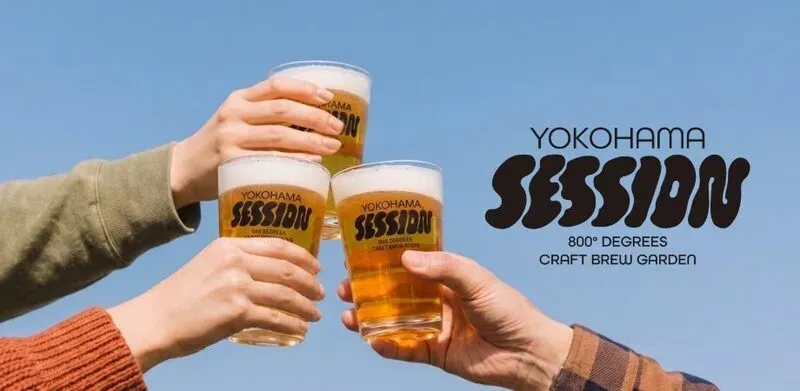 YOKOHAMA SESSION to Showcase 12 Beers from Six Craft Breweries