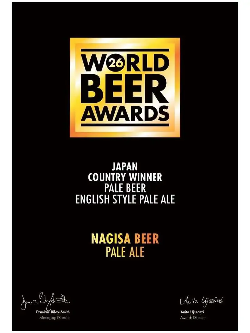 Nanki Shirahama Nagisa Beer wins Pale Ale gold and top-country honors at WBA 2026
