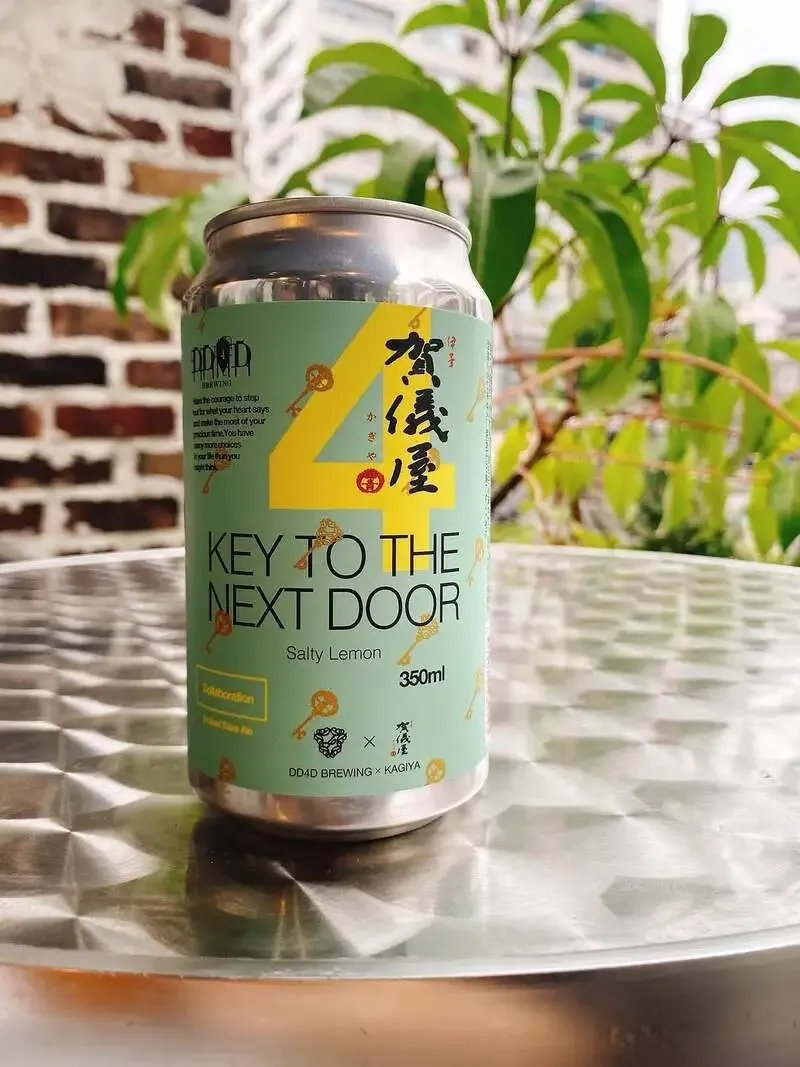 DD4D松山店で「Key to the Next Door Salty Lemon」開栓