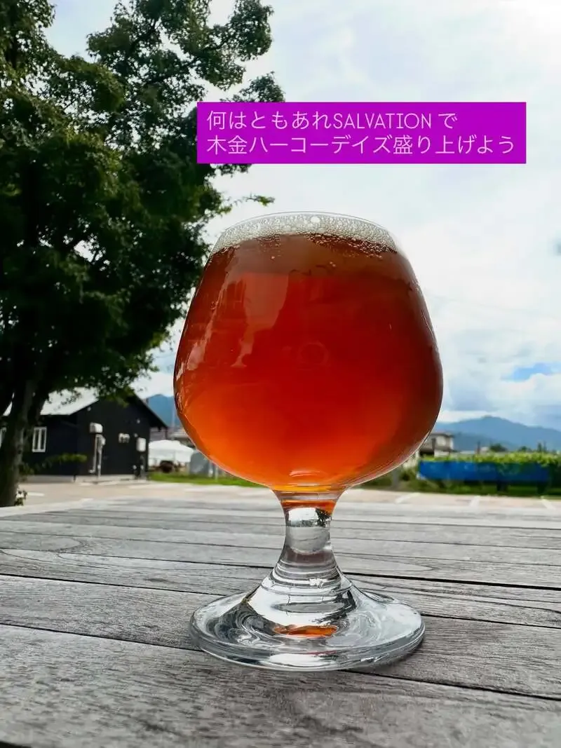 RIOT BEER announces Aug. 20 opening and its 'Harko Days' run