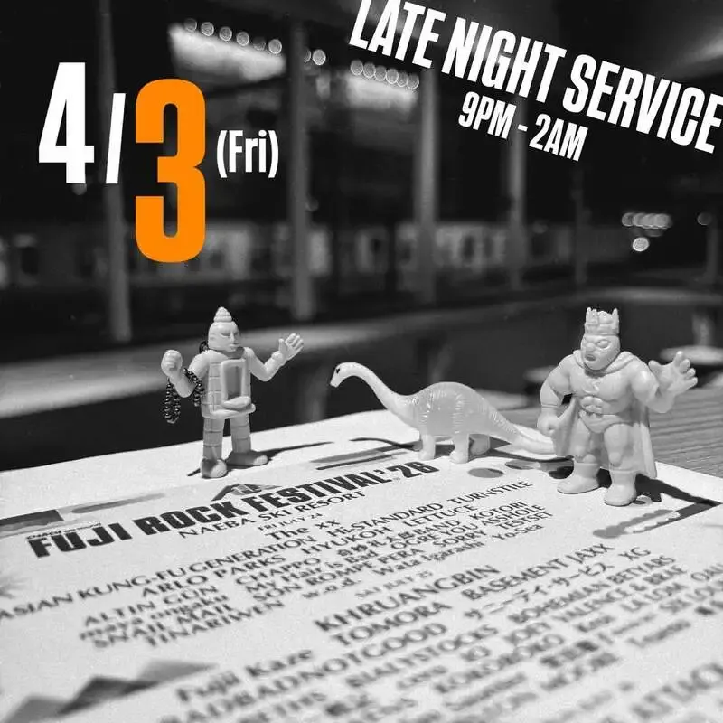 BEER MARROWでBLACK TIDE BREWING『Pray for 3.11 ver2.0』が新規開栓