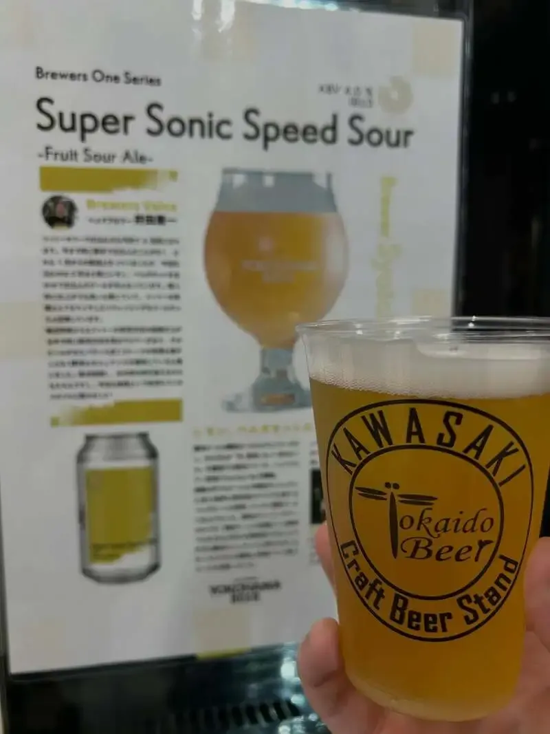 KAWASAKI Craft Beer Stand、4月11日夕方のタップリストで18種を案内