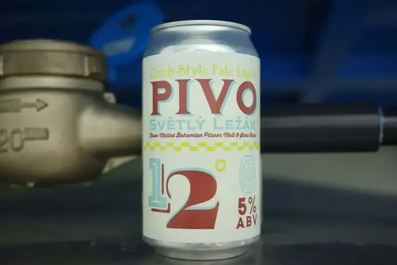 ヨロッコビール岩瀬ブルワリー、チェコ産原料のみの「Czech Pils」を紹介