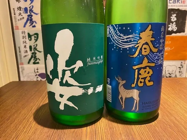 Taki AKANE、4月23日は渋谷で定番2タップを提供　開店2時間はハッピーTime