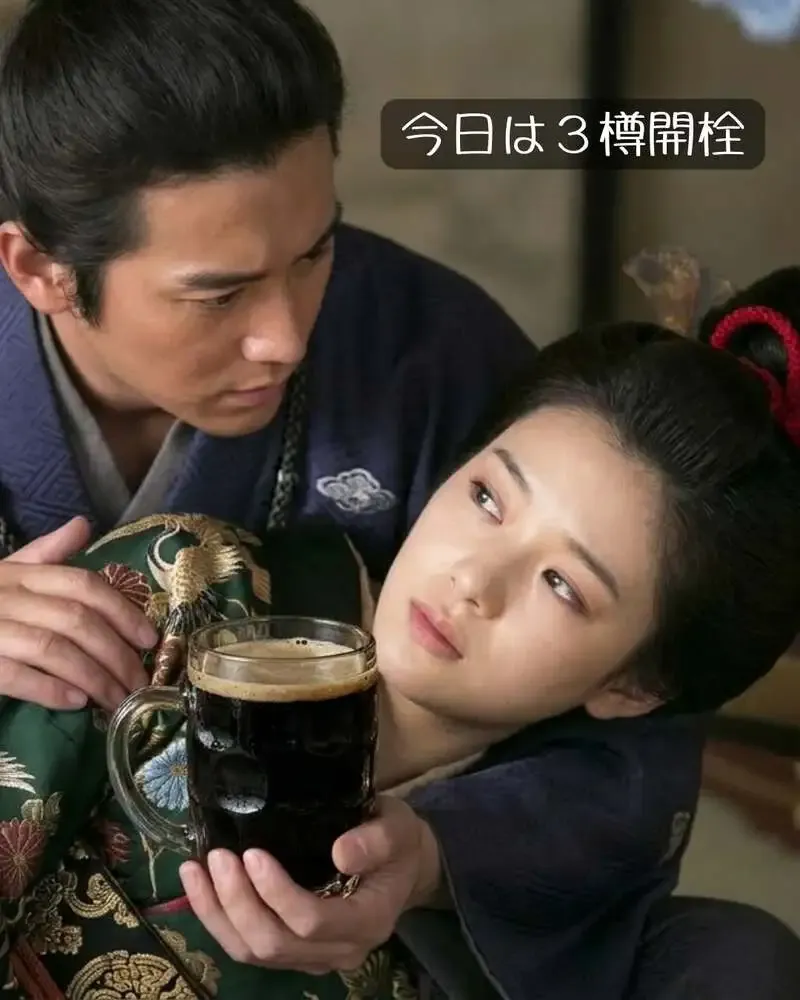 国分寺ガンブリヌス、3月18日タップ更新で新規開栓3種