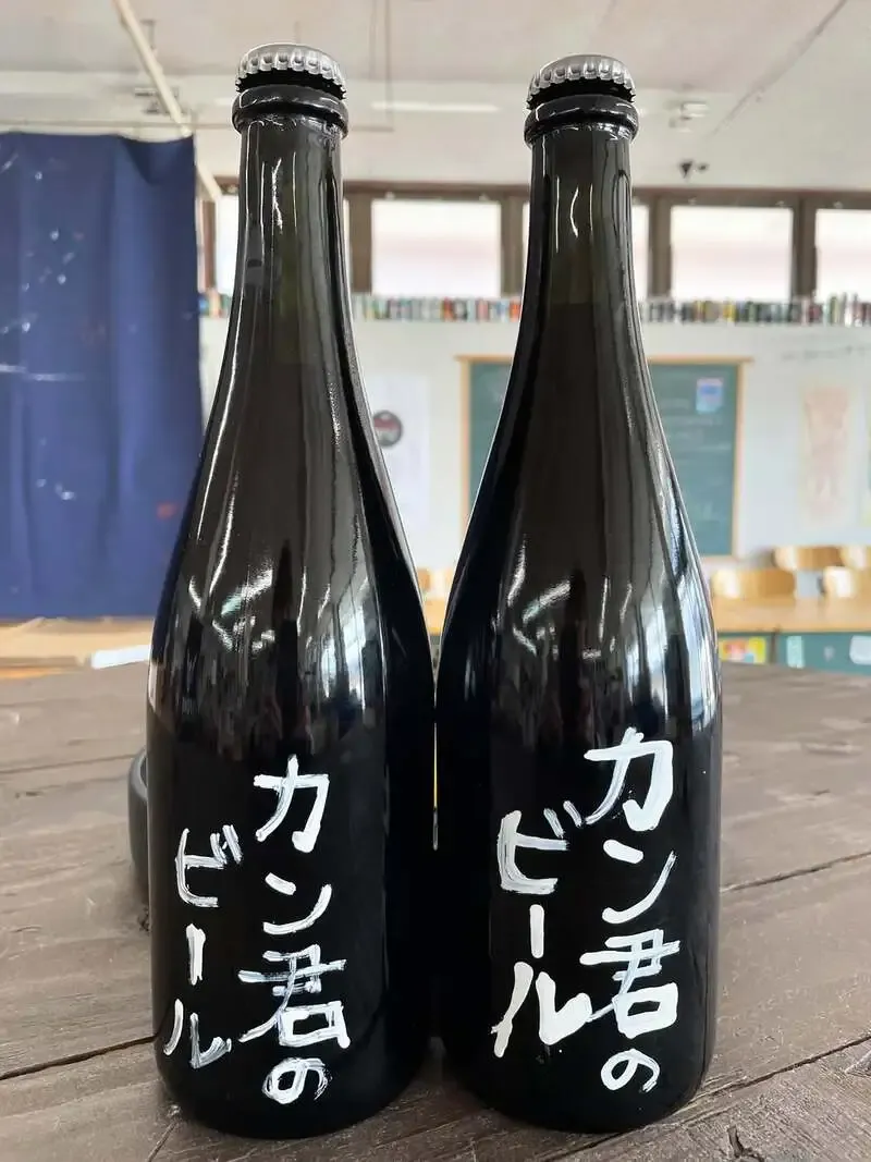 酒のスーパーマックスにANTELOPEら5ブルワリーの新入荷ゲストビール