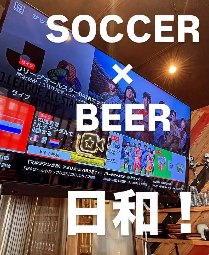 u.b.p_brewery taproom、6月13日に熊谷・星川夜市へ　樽生7種を告知