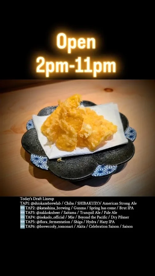 Craft Beer 2mugi Debuts a New Brut IPA, with Six Taps of Domestic Draft Beer
