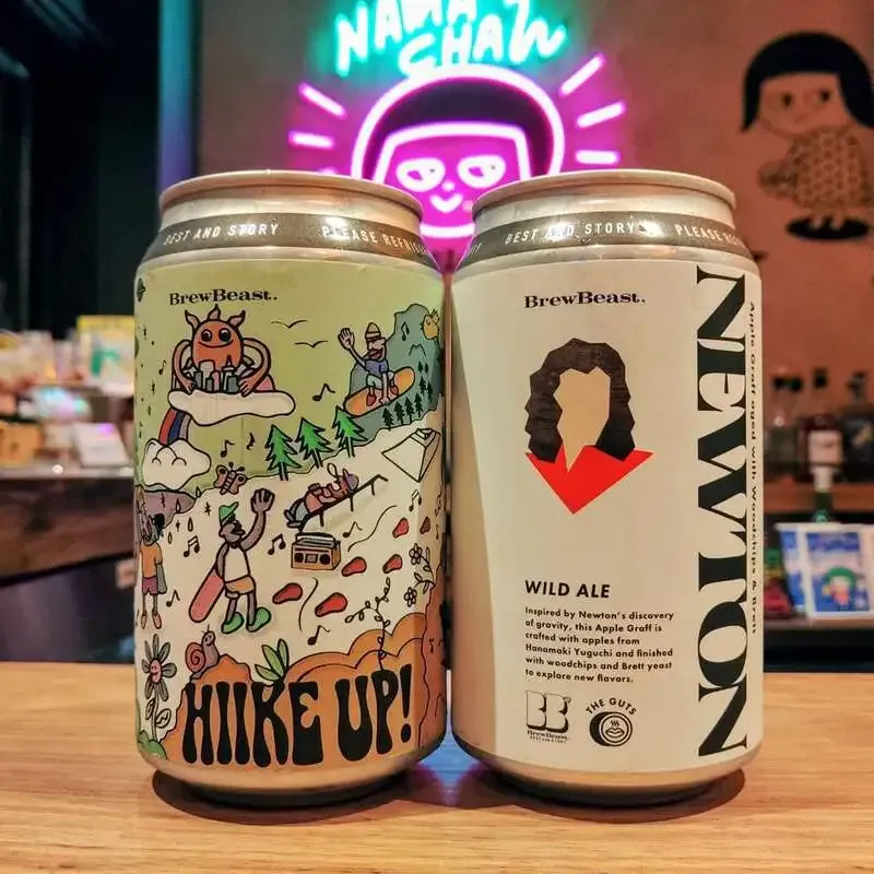 NAMACHAんスタンド北池袋店で「自由学園明日館さくらスモークラガー」開栓