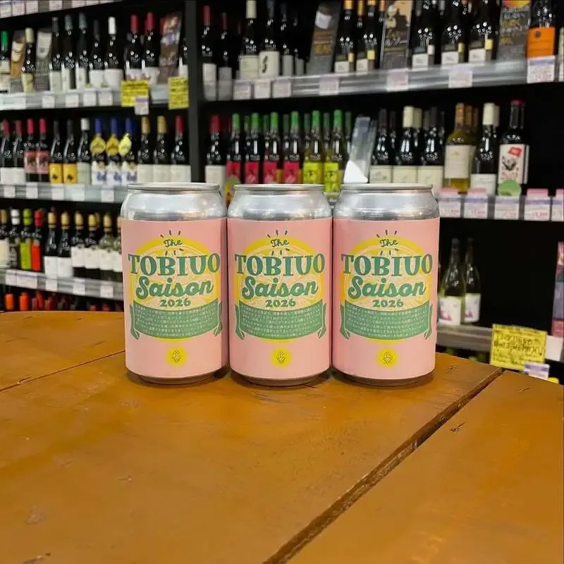 マインマート茅ヶ崎常盤町店に『TOBIUO SAISON 2026』入荷　ヨロッコビールの柑橘セゾン
