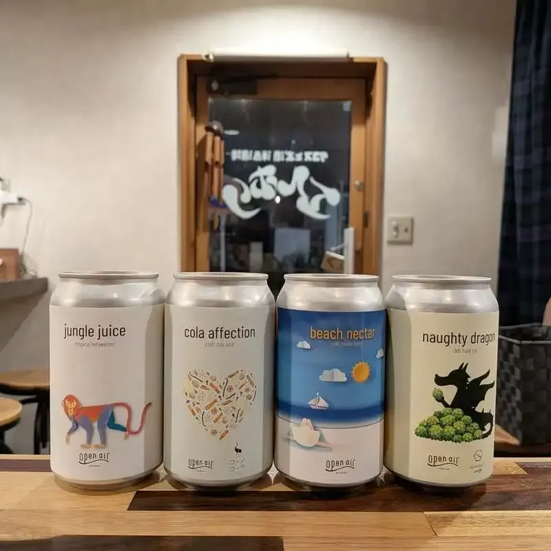 El Hori in Kameari Taps Four Beers from Open Air Brewing