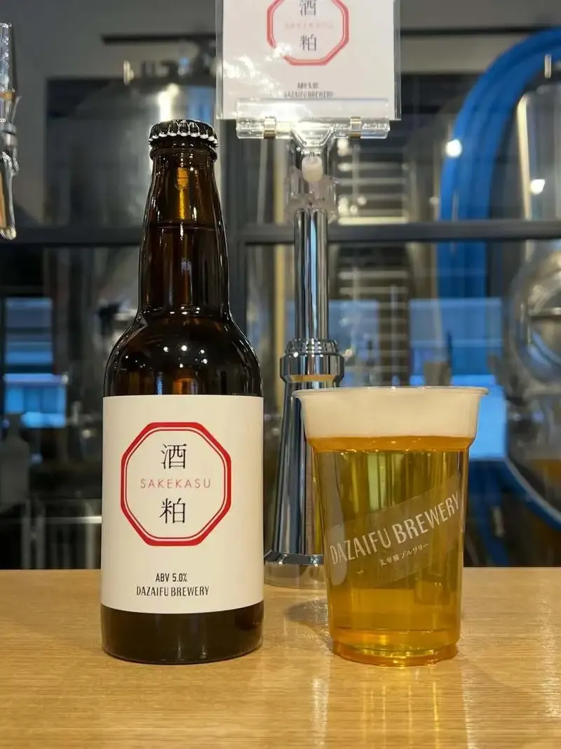 太宰府ブルワリー、好評の酒粕ペールエールを瓶販売へ　参道土産に新定番