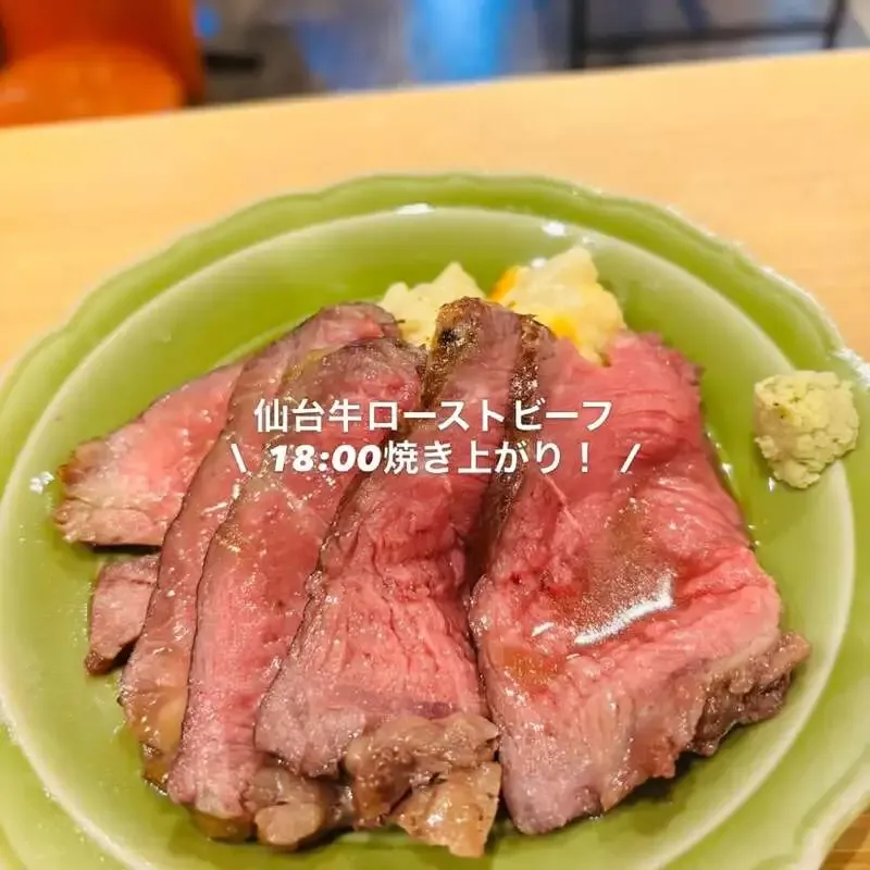Sakazuki Lab announces an anniversary special menu with a 6 p.m. bake time