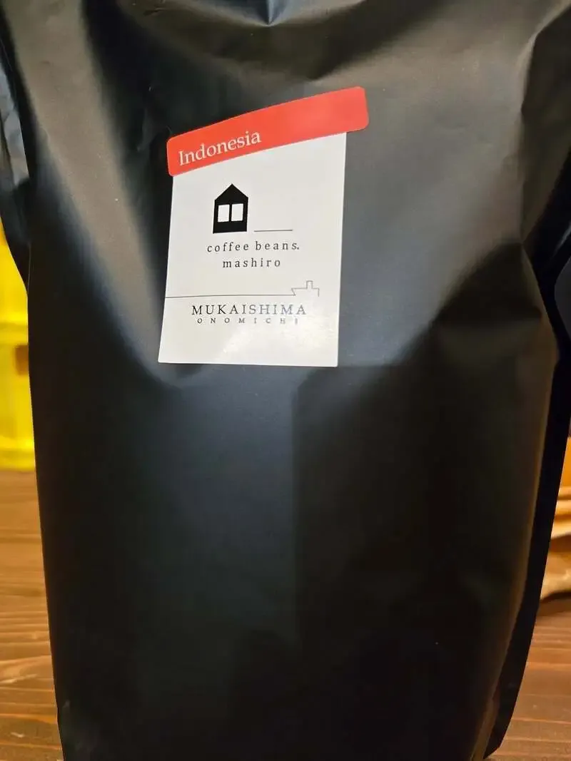Onomichi Brewery brews its Mashiro Coffee Porter for the first time in a while