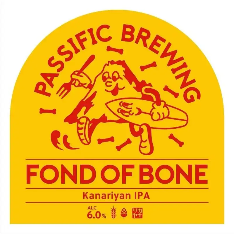 HOP MANで鬼伝説、GORA BREWERY、Passific Brewingの3樽が新規開栓