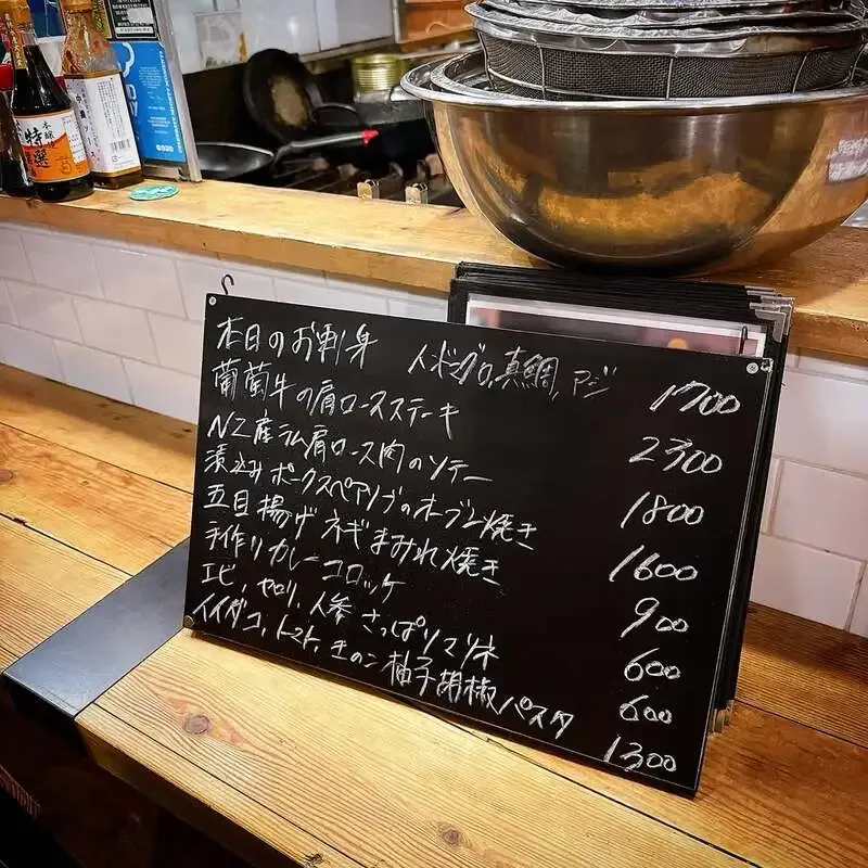 恵比寿のTBE Brewingが「NEXT TAP BEER」を告知