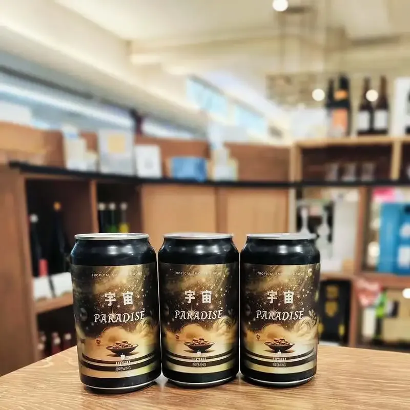 和酒IPPONに宇宙ブルーイング「宇宙PARADISE SMOOTHIE」登場