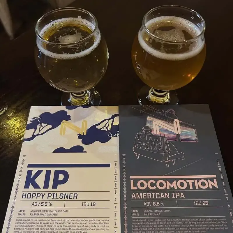淡島倉庫で奈良醸造のKIPとLOCOMOTIONが新規開栓、YOROCCO3種も