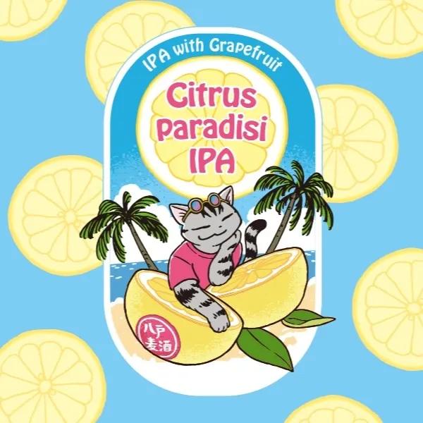 カネク醸造がInstagramで再入荷を告知　八戸麦酒を案内