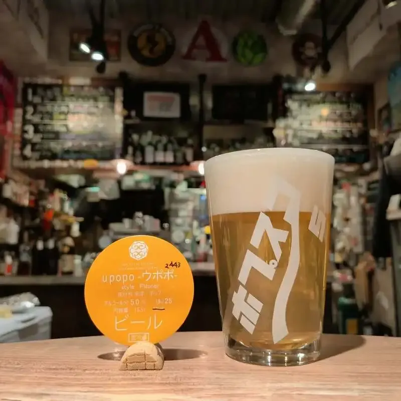 Hop-Scotch Tokyo opens 8 new taps, including Upopo and Codebreaker