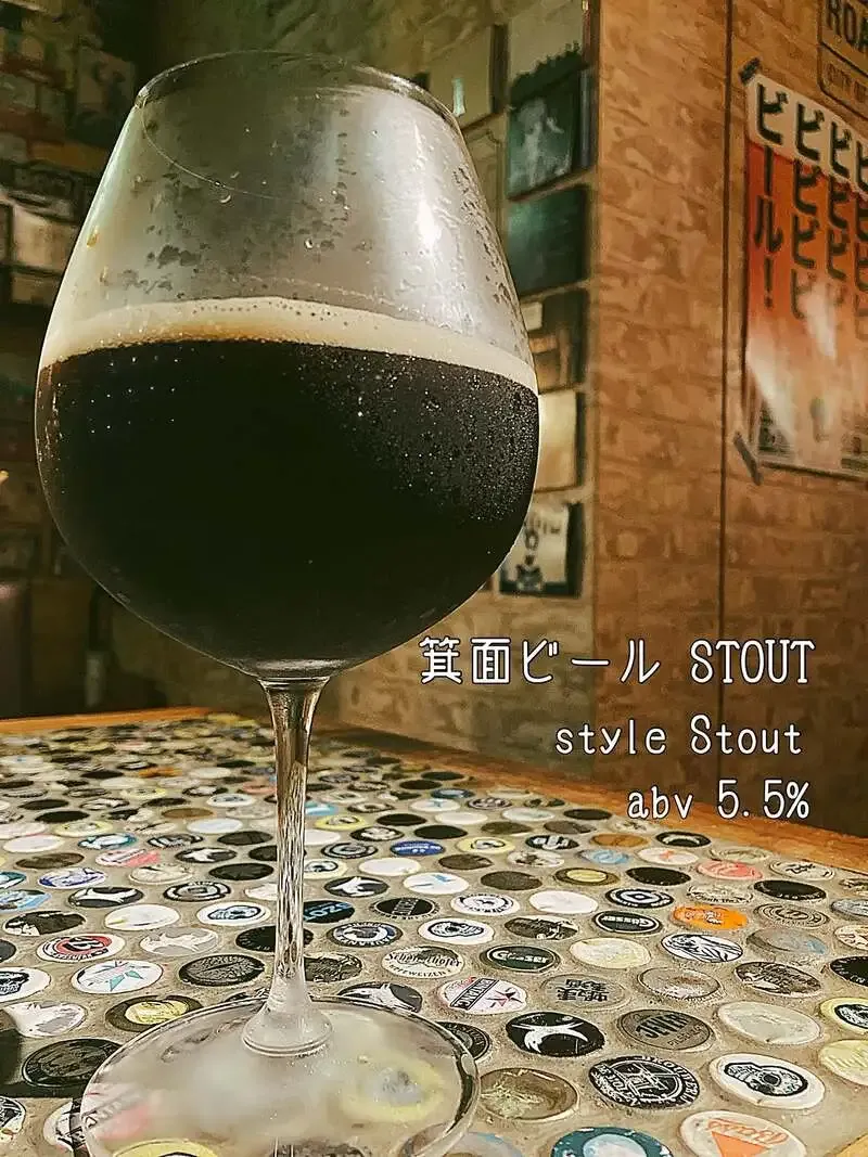 麦酒食堂3F-22でNat.brew I.whitarianを提供　5.0%のヴァイツェン