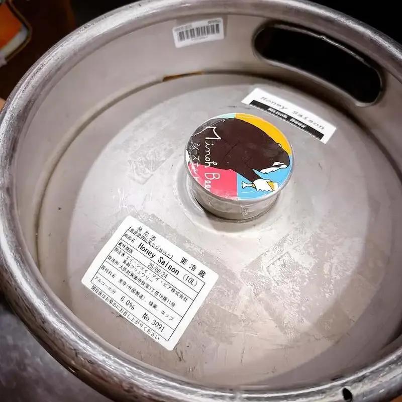 恵比寿のTBE Brewing、3/30 KEGに箕面ビール「ハニーセゾン」など11種