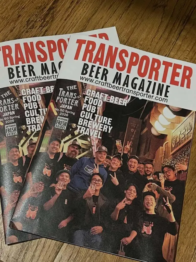 Beer O'clockでCHORYO「WEST COAST IPA 2026」開栓、4/17のタップ更新