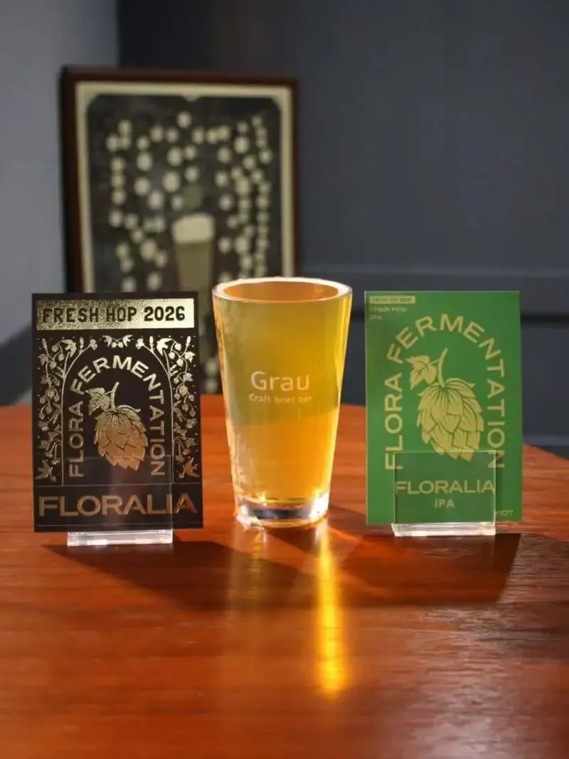 Grau Craft beer bar in Fujimino Taps Fresh Hop IPA and Five More Beers