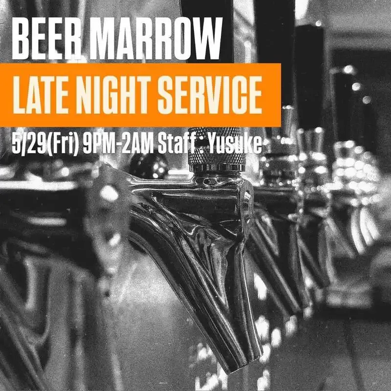 BEER MARROW in Kichijoji Opens New Taps from BLACK TIDE and WCB, Serving All 8 Taps