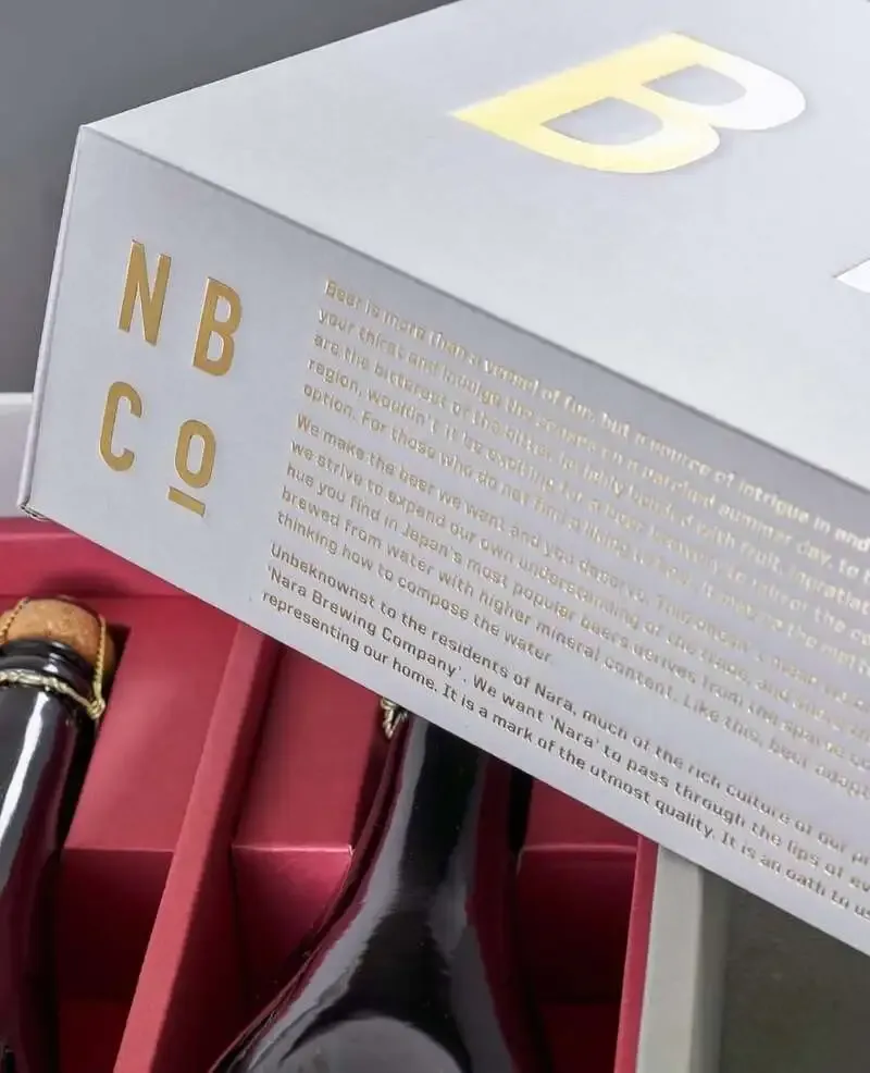 奈良醸造が大瓶シリーズ「N BOTTLE CONDITIONED」を贈り物向けに訴求