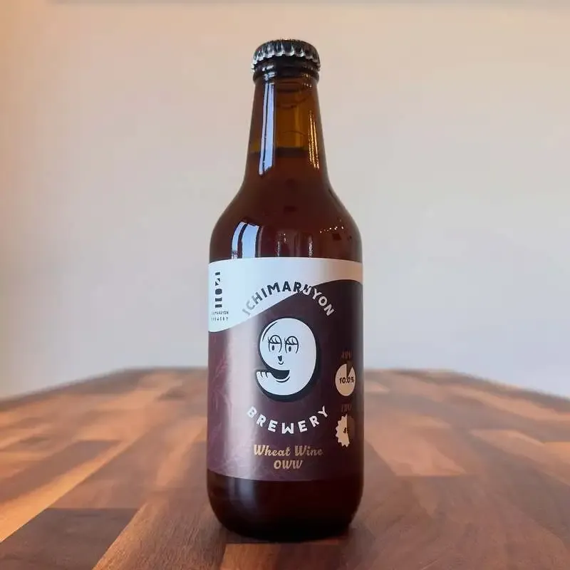 104 BREWERY、JGBA2026銀賞の「9番」瓶販売を開始