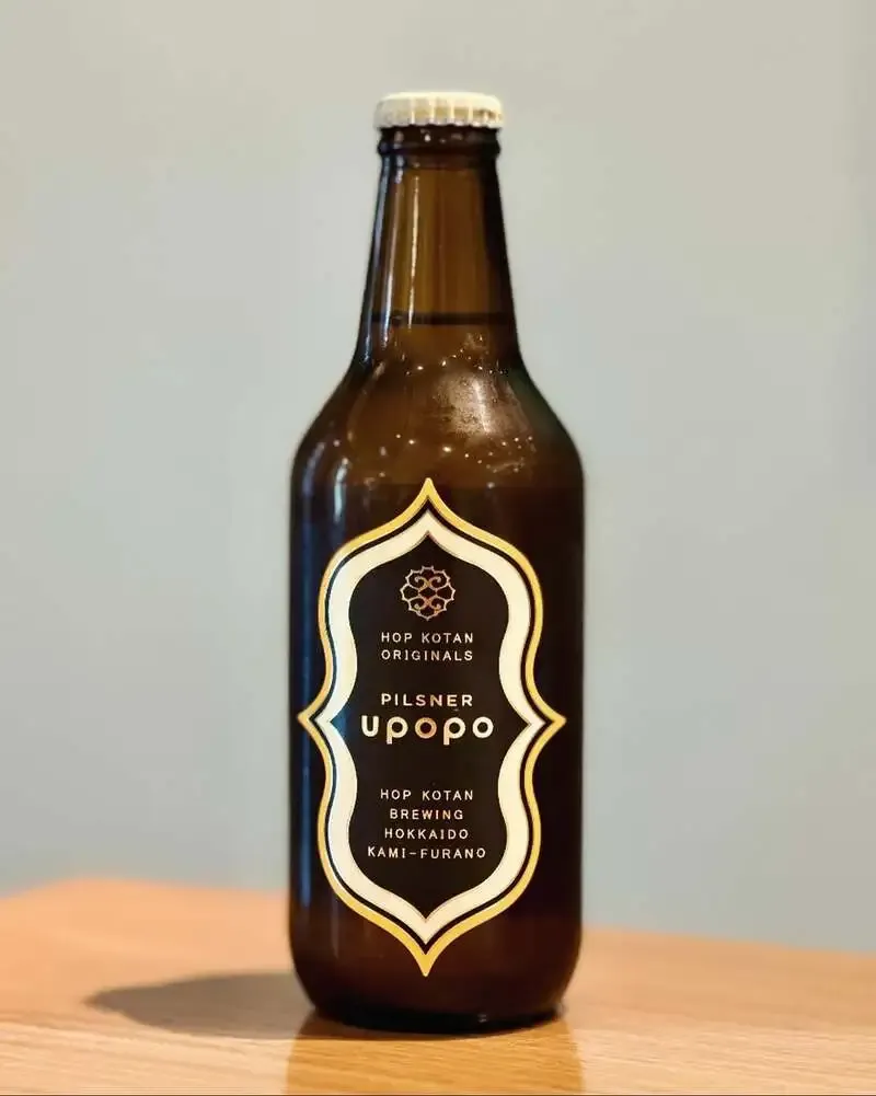 すすきのえーるSTANDにNORTH ISLAND BEER『銀ZY』新入荷