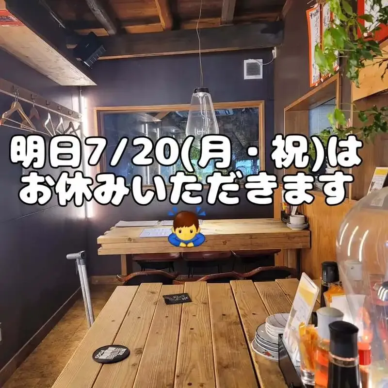 大阪・安堂寺町の麦酒やポゴジローが本日のビール14種を案内　88★PUNCHやCoffee IPAなど