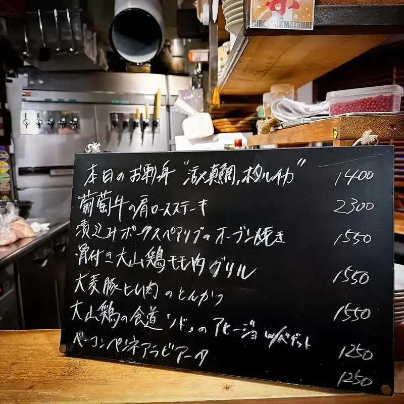 恵比寿のTBE Brewing、4/13樽生10種を案内　志賀高原やワイマーケットも