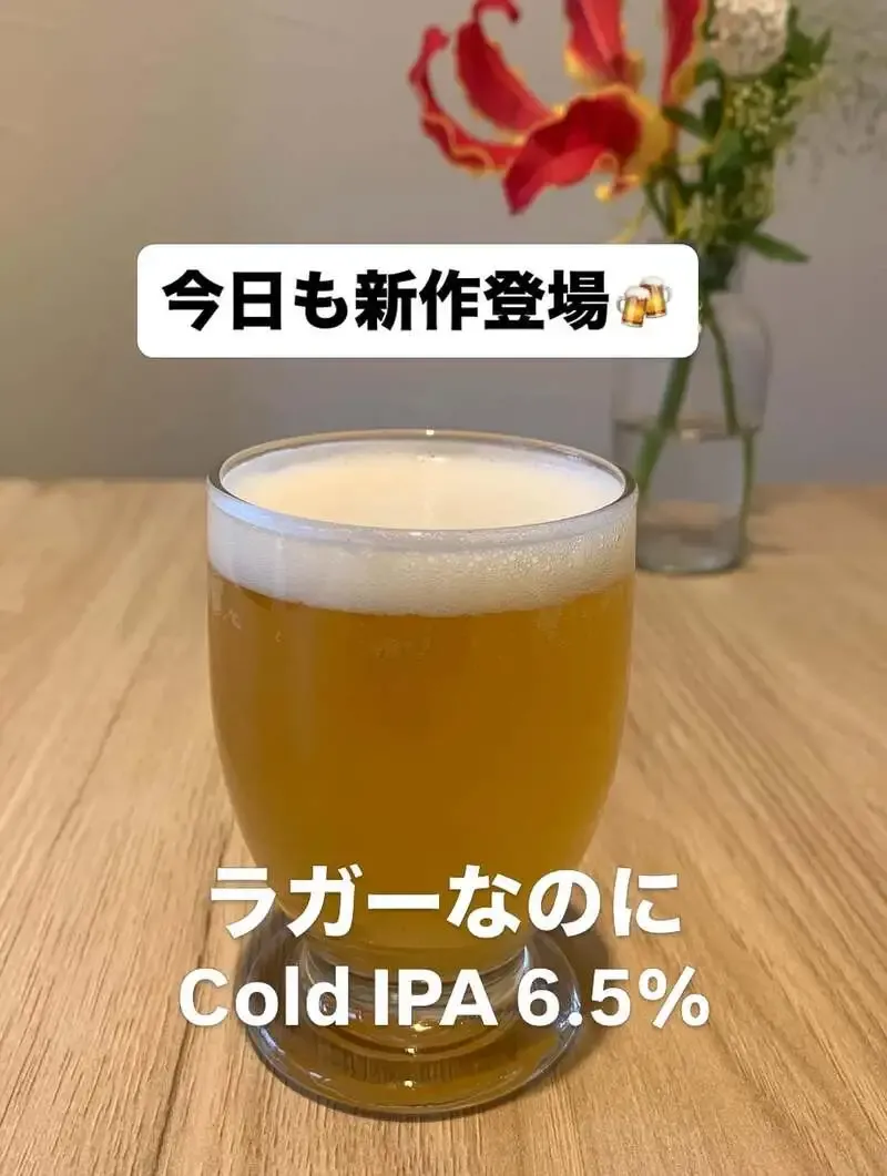 八千代ブルワリー、初ラガー系「ラガーなのに」公開　周年前に新作投入