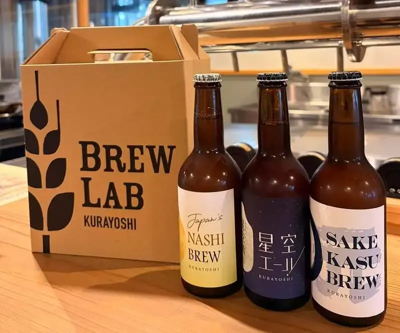 ブリューラボ倉吉、山陰ビール友の会にゲスト出演へ　無料参加で交流会