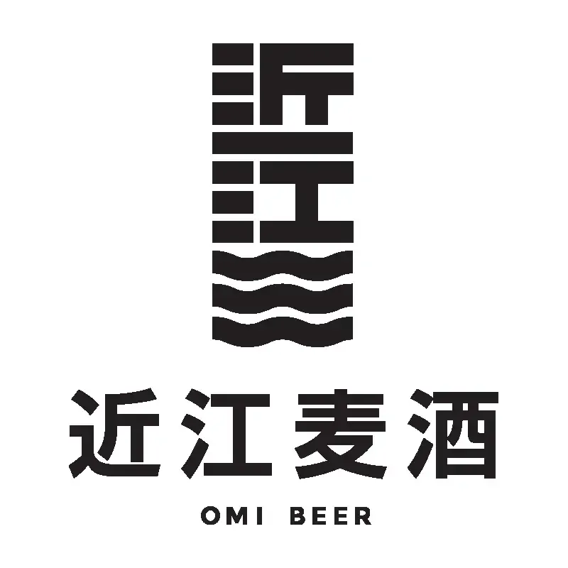 近江麦酒、熊本・氷川町産マスカットを使う応援ビールの予約受付を開始