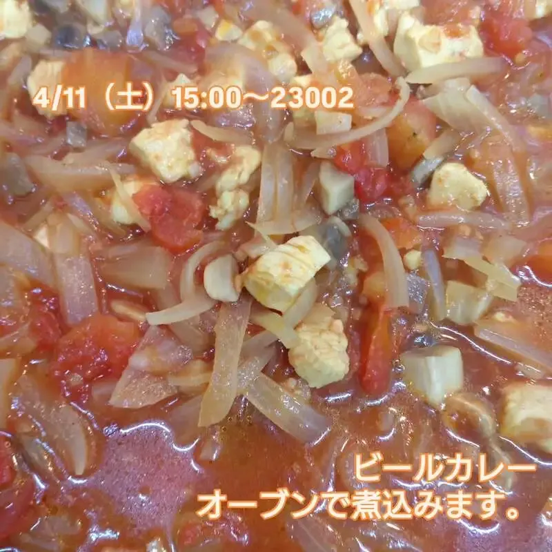 三鷹のBeer Pub ねことあざらし、ビアへるんなど10タップ案内