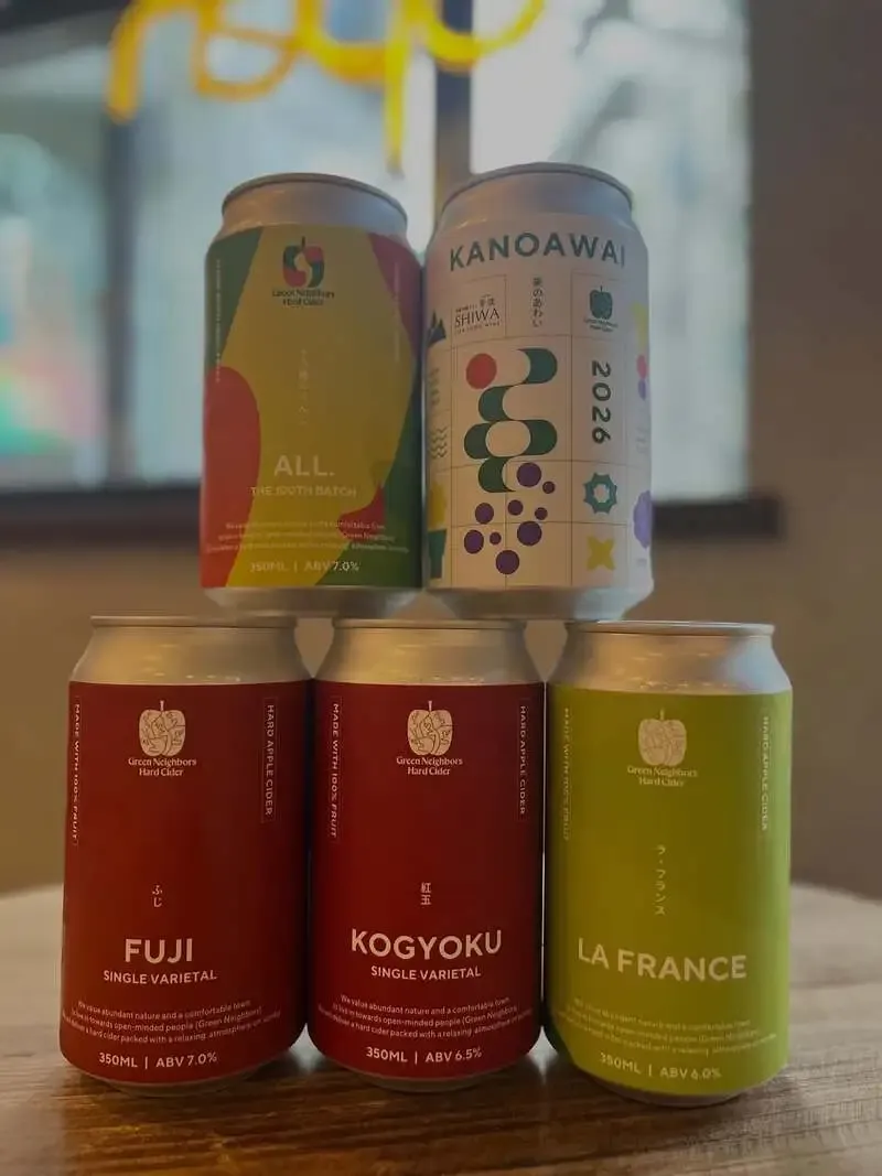 大井町のCanal brewingで8タップ更新　岩手Green Neighbors Hard Ciderも登場