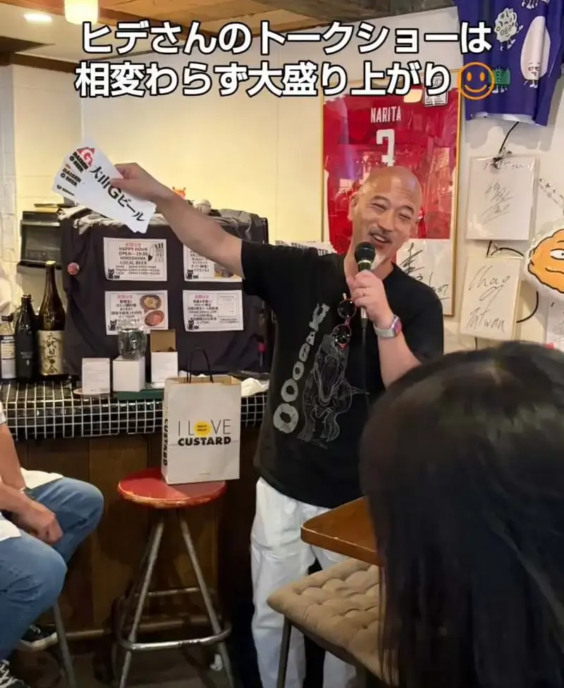 Golden Gardenで大山Gビールのタップテイクオーバー2日目、グランセゾン開栓