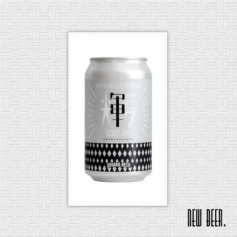 THE DODO HOUSE、4月26日(日)の樽生7種に城端麦酒『輝E7』など