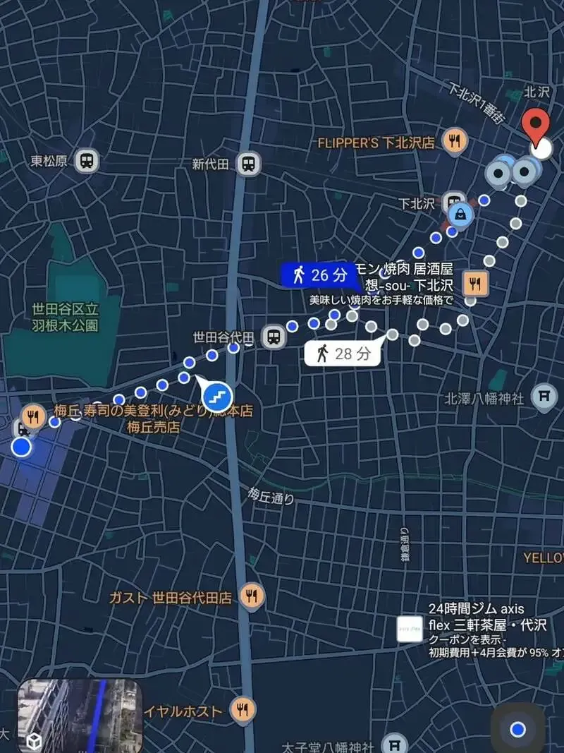 梅ヶ丘「ねこの集会所」で6種の樽生が登場　鬼伝説や志賀高原も