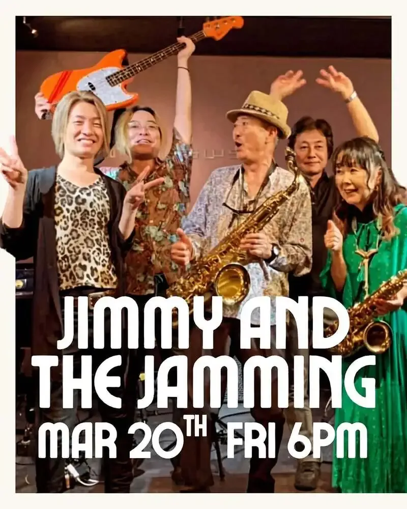 ジョイントブリューイング、4月4日にライブイベント「immy & Jamming Live」を開催