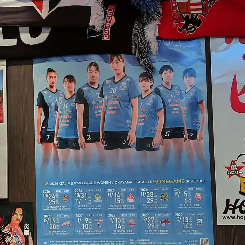 岡山・CRAFTRainbowが営業案内、厳選クラフトビールを提供