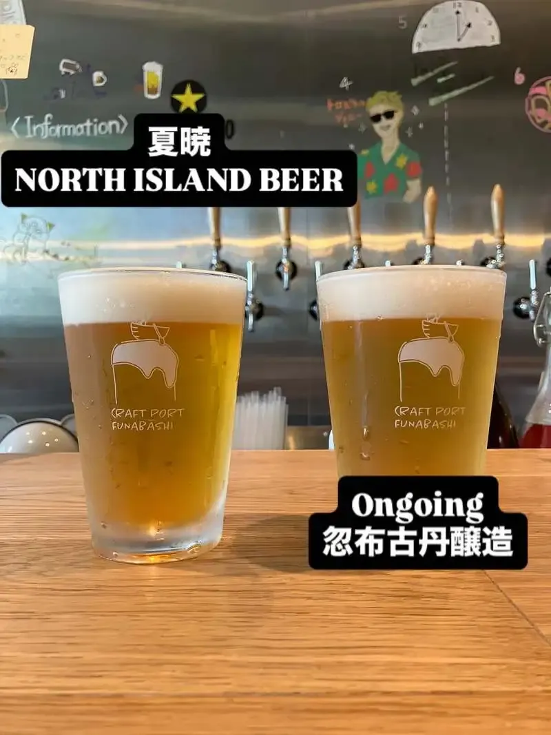 CRAFT PORT FUNABASHIで「夏暁」と「Ongoing」を新規開栓　大鶏排とジャークチキンも復活