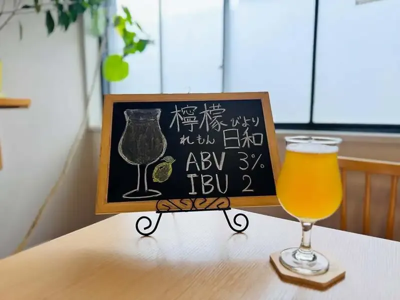 ゴールデンラビットビール、奈良県産レモンピールと蜂蜜の低アルコール新作『檸檬日和』を限定1樽で開栓