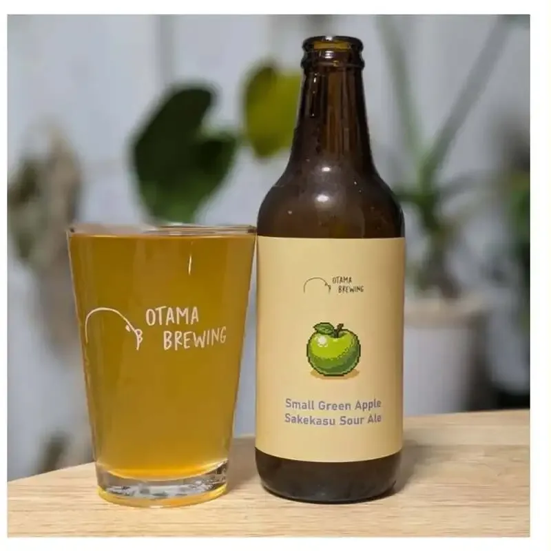 オタマブルーイングが摘果りんごと酒粕の新作『Small Green Apple Sakekasu Sour Ale』発売