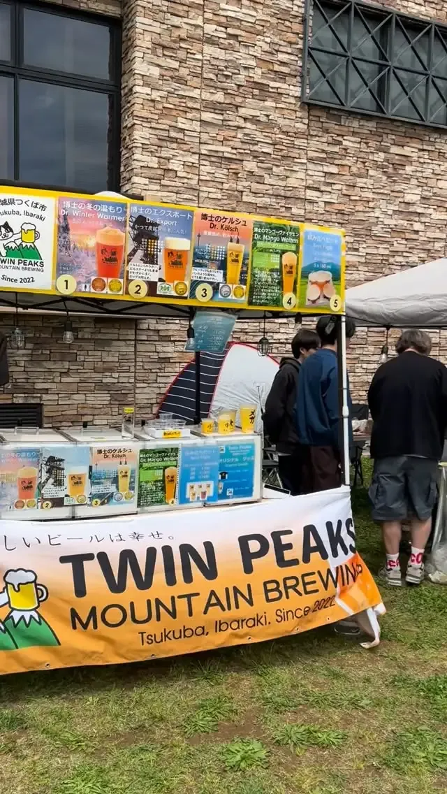 Twin Peaks Mountain Brewing、4月25・26日のあおぞらクラフトいちSpringに出店