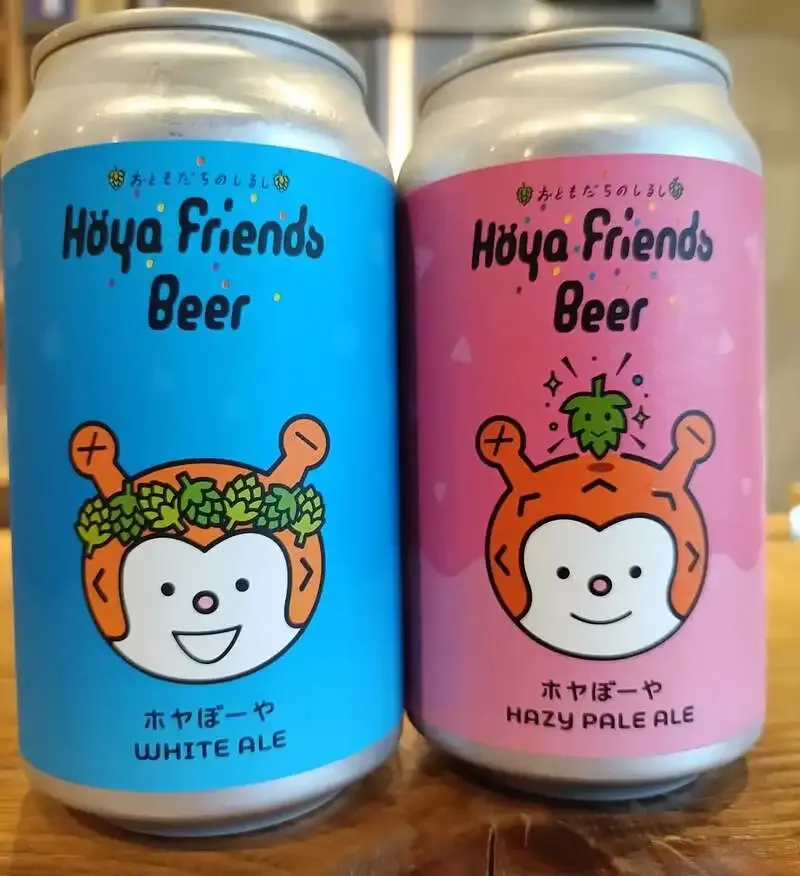 南柏の「2階のクラフトビール屋つむぎ」にBLACK TIDE BREWING新ブランド2種入荷