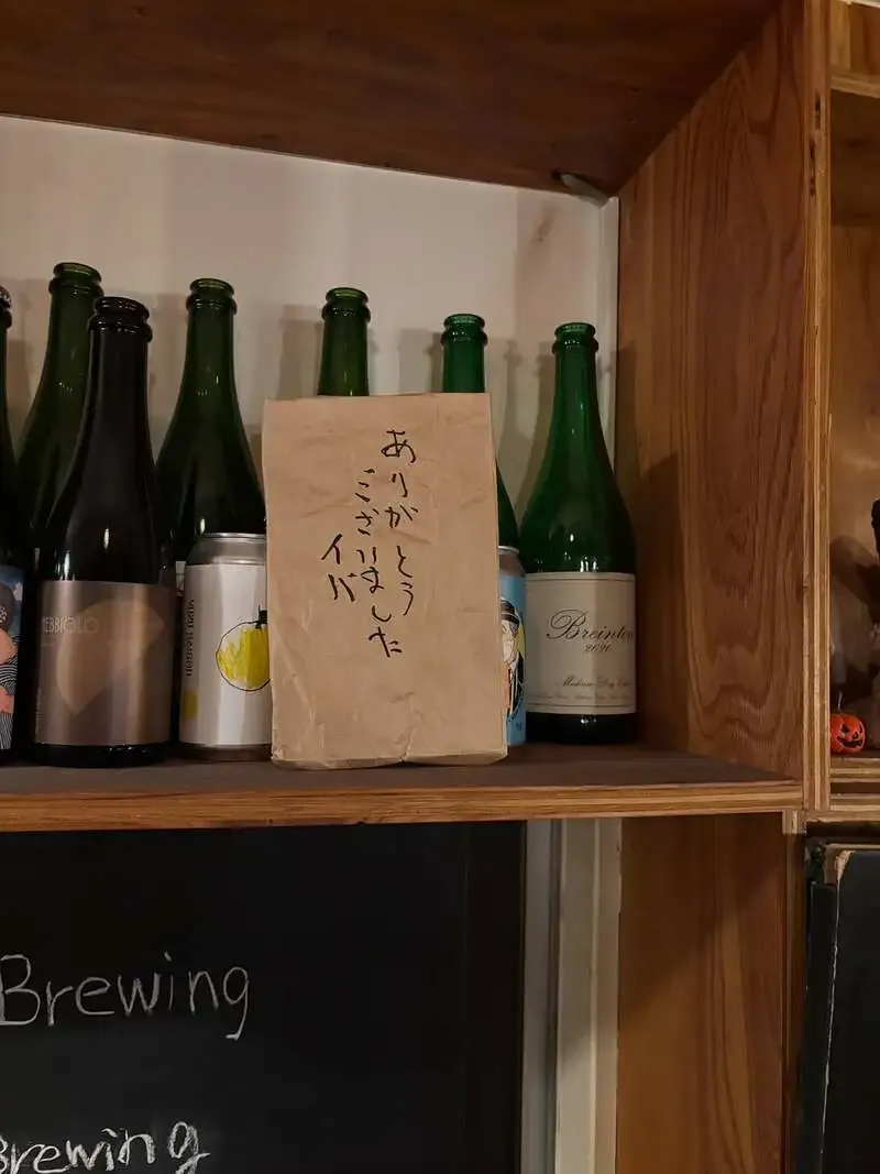 Novel Craft opens at 5 p.m. with eight taps, including De la Senne and OXBOW